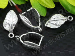 Держатель кулона 033 Листик 19*10,5*8мм серебристый (Brass)