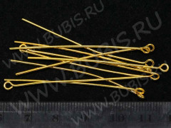 (СКИДКИ!!!) Штифт с петлёй 50*0,7мм золотистый (Iron) (50шт.)