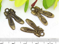 Подвеска Балетки 01 двусторонняя пуанты 20,5*12,5*1,9мм античная бронза (литьё)