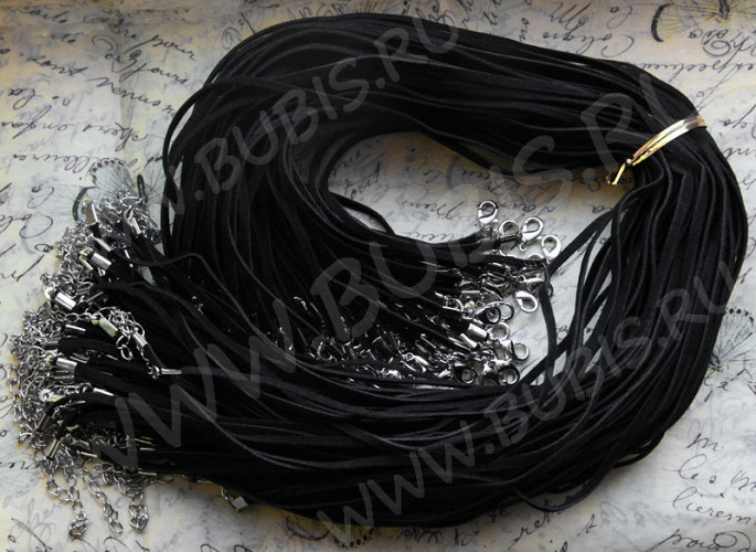 Шнур с замочком 09 "замшевый" плоский 2,5*1мм черный (45см)