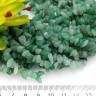 Крошка (галтовка) каменная 156 5-9мм Авантюрин зелёный натуральный (камни) (нить 43-45см) Купить Крошка (галтовка) каменная 156 5-9мм Авантюрин зелёный натуральный (камни) (нить 43-45см) с доставкой по России