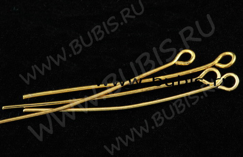(ОПТ) Штифт с петлёй 50*0,7мм золотистый (Iron) (100г)