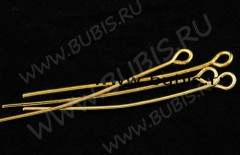 (ОПТ) Штифт с петлёй 50*0,7мм золотистый (Iron) (100г)