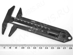 Линейка 01 Штангенциркуль 11,5*5,5*0,5мм чёрный (пластик) (инструменты для бижутерии)