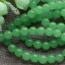 Купить (ОПТ) Бусина округлая 12мм Жадеит зелёный (камни) (НИТЬ) с доставкой по России
