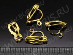 Основы для клипс №17 13*9,5*6мм золотистые (Iron) (1 пара)