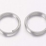 Купить (СКИДКИ!!!) Колечки двойной крутки 6мм цвет никель (Iron)(100шт) с доставкой по России