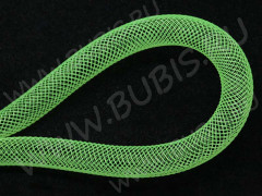 Нейлоновая ювелирная сетка 8мм салатовая (шнуры) (1м)