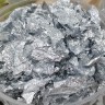 Наполнение для смолы и бутылочек 120 Поталь фольга серебристая в контейнере 6*6*3см (декор) Купить Наполнение для смолы и бутылочек 120 Поталь фольга серебристая в контейнере 6*6*3см (декор) с доставкой по России