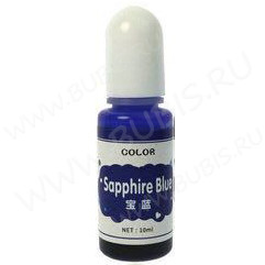 Краситель 01 Колер для смолы прозрачный Голубой Сапфир Sapphire Blue (Transparent Colorant)(10мл)