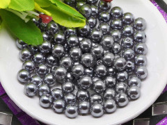 Бусина Округлая 16 &quot;Жемчуг&quot; 6мм серый стальной (акрил) (20шт.)