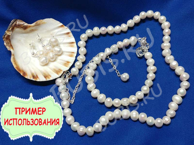 (ОПТ) Бусина Жемчуг 23 пресноводный Тыковки 7-9мм натуральный (камни) (нить 35-37см)