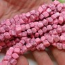 Крошка (галтовка) "Кубики" 4-6мм Говлит розовый (камни) (нить без замка прим.50-55см) Купить Крошка (галтовка) "Кубики" 4-6мм Говлит розовый (камни) (нить без замка прим.50-55см) с доставкой по России