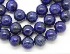 (ОПТ) Бусина округлая 10мм Лазурит с пиритом натуральный (камни) (НИТЬ)