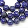 Купить (ОПТ) Бусина округлая 10мм Лазурит с пиритом натуральный (камни) (НИТЬ) с доставкой по России