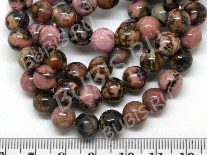 (СКИДКИ!!!) Бусина округлая 6мм Родонит (камни) (10шт)