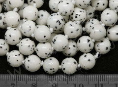 Бусина округлая 8мм Яшма Далматин светлая (камни)