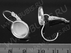 Швензы с французским замком №11 с сеттингом 12мм 25*14*11,5мм серебристые (Brass) (1 пара)