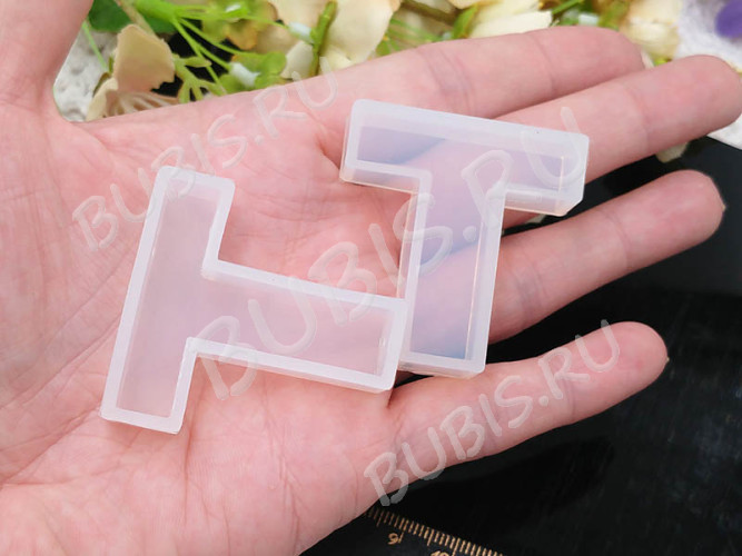 Молд 140 для эпоксидной смолы 43*41*10мм Буква T (силикон)