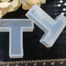 Молд 140 для эпоксидной смолы 43*41*10мм Буква T (силикон) Купить Молд 140 для эпоксидной смолы 43*41*10мм Буква T (силикон) с доставкой по России