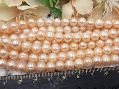 (ОПТ) Бусина Жемчуг 47 пресноводный фриформ 7-8мм персиковый натуральный (камни) (нить 35-36см)