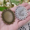 Купить Подвеска-сеттинг Овал 39 коннектор (сеттинг 40*30мм) 57*48*2,5мм античная бронза (литьё) с доставкой по России
