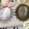 Купить Подвеска-сеттинг Овал 39 коннектор (сеттинг 40*30мм) 57*48*2,5мм античная бронза (литьё) с доставкой по России