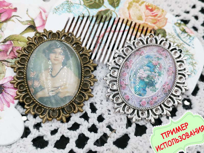 Подвеска-сеттинг Овал 39 коннектор (сеттинг 40*30мм) 57*48*2,5мм античная бронза (литьё)