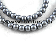 Бусина "жемчуг" 14мм т.серая (стекло)