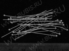 Штифт с ШАРИКОМ 35*0,6мм цвет платины (Brass) (10шт.)