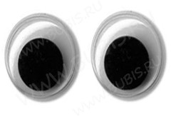 Глазки №08 Овальные с бегающим зрачком 10*8*2,8мм чёрно-белые (декоративные элементы) (2шт.)