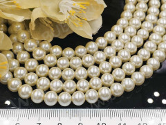 Бусина "жемчуг" 7мм айвори (стекло) (10шт.)