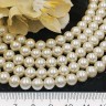 Купить Бусина "жемчуг" 7мм айвори (стекло) (10шт.) с доставкой по России