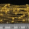 Купить Цепочка C22 звено 2*1,5мм и шарик 3,5мм золотистая (Brass) (50см) с доставкой по России