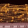 Купить Цепочка C22 звено 2*1,5мм и шарик 3,5мм золотистая (Brass) (50см) с доставкой по России