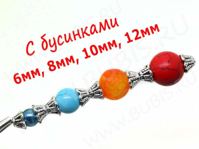 (СКИДКИ!!!) 075 Шапочка-чашечка 6*6*4мм античное серебро (литьё) (50шт.)