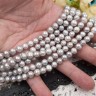 (ОПТ) Бусина Жемчуг 48 пресноводный фриформ 7-8мм серый натуральный (камни) (нить 35-36см) Купить (ОПТ) Бусина Жемчуг 48 пресноводный фриформ 7-8мм серый натуральный (камни) (нить 35-36см) с доставкой по России