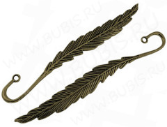 Основа (заготовка) для закладки 09 Перо 117*15*3,7мм античная бронза (литьё)