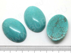 Кабошон каменный 047 Овал 25*18*6,5мм Говлит Бирюзовый (камни)