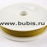 Купить Ювелирный тросик 038-5 Ланка Струна 0,38мм золотистый (5м) с доставкой по России