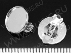Основы для клипс №18 с сеттингом 18мм 20*19,5*10мм серебристые (Brass) (1 пара)
