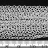 Купить Цепочка I073 простая кручёная звено 3,8*2,*0,5мм серебристая (Iron) (50см) с доставкой по России