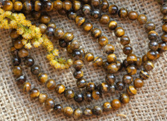 Бусина округлая 4мм Тигровый глаз (камни) (10шт.)