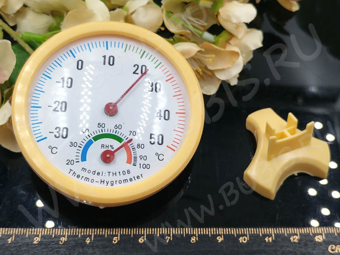 Термометр 01 гигрометр 90*75*25мм жёлтый (инструменты для бижутерии)
