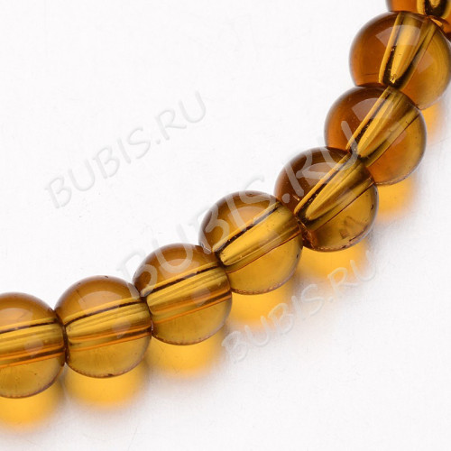 Бусина округлая 8мм темно-золотистая прозрачная (янтарная) (стекло) (НИТЬ) 