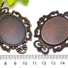 Подвеска-сеттинг Овал 46 коннектор (сеттинг 40*30мм) 65,5*50*1мм античная медь (Iron) Купить Подвеска-сеттинг Овал 46 коннектор (сеттинг 40*30мм) 65,5*50*1мм античная медь (Iron) с доставкой по России