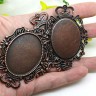 Подвеска-сеттинг Овал 46 коннектор (сеттинг 40*30мм) 65,5*50*1мм античная медь (Iron) Купить Подвеска-сеттинг Овал 46 коннектор (сеттинг 40*30мм) 65,5*50*1мм античная медь (Iron) с доставкой по России