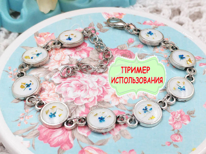 277 Коннектор-сеттинг Круг (сеттинг 8мм) 17,5*10,5*1,7мм античное серебро (литьё)