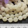 Бусина округлая 8мм Халцедон молочный (камни) Купить Бусина округлая 8мм Халцедон молочный (камни) с доставкой по России