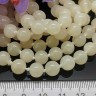 Бусина округлая 8мм Халцедон молочный (камни) Купить Бусина округлая 8мм Халцедон молочный (камни) с доставкой по России